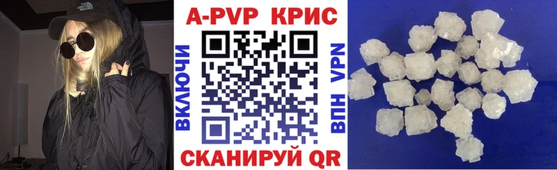 Магазин наркотиков Томмот АМФЕТАМИН СОЛЬ Codein Псилоцибиновые грибы Гашиш Меф мяу мяу