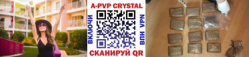 Alfa_PVP мука  mega ССЫЛКА  Томмот  наркотики 