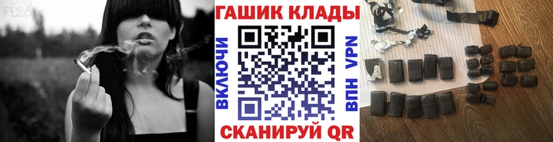 ОМГ ОМГ   Томмот  Гашиш hashish 