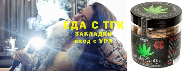 кристаллы Апатиты