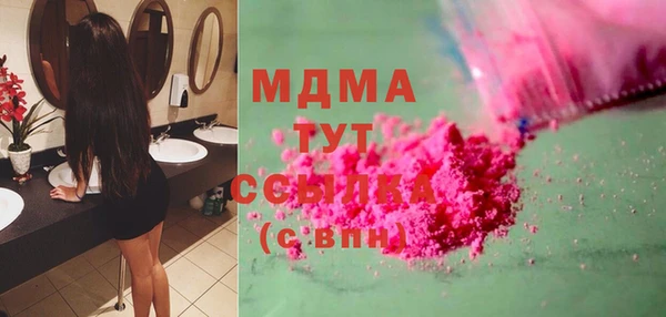 мет Наволоки