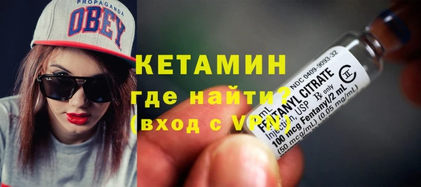 дживик Нея