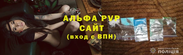 прущий лед Беломорск