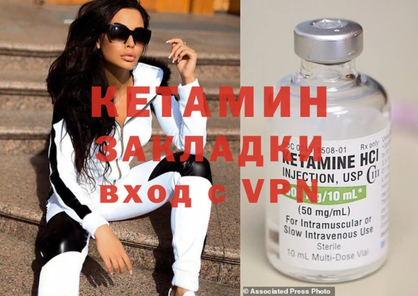 гидропоника Нефтегорск