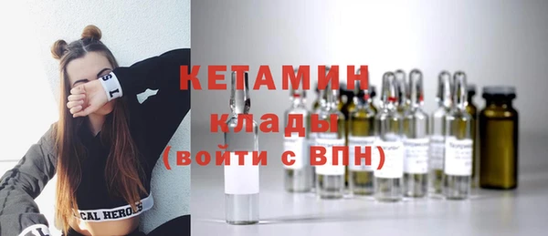 мет Наволоки