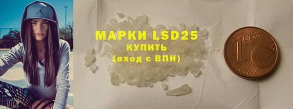 не бодяженный Надым