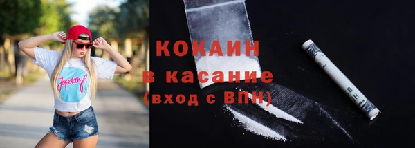 мет Наволоки