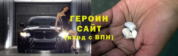 амф Нефтекумск
