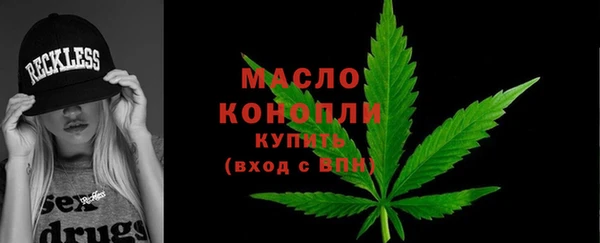 амф Нефтекумск
