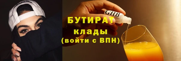 эйфоретик Аркадак