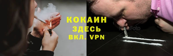 мет Наволоки