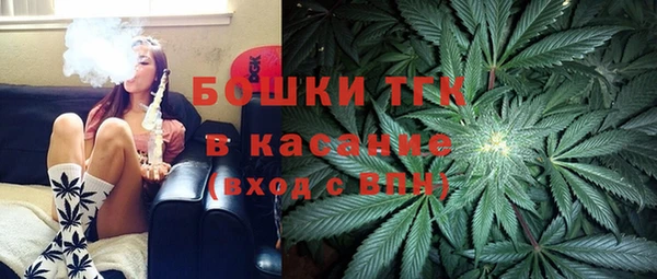 гидропоника Нефтегорск