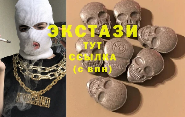меф Бабаево