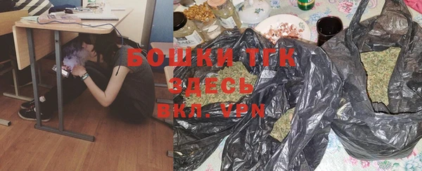 мет Наволоки
