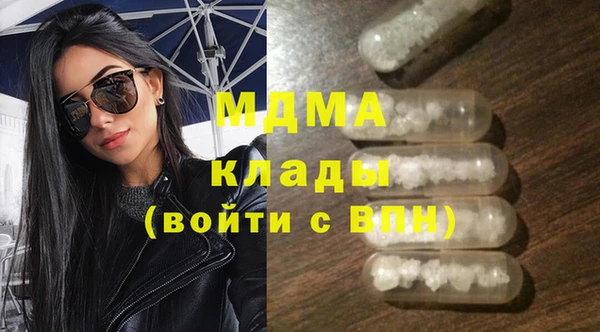 спайс Михайловка
