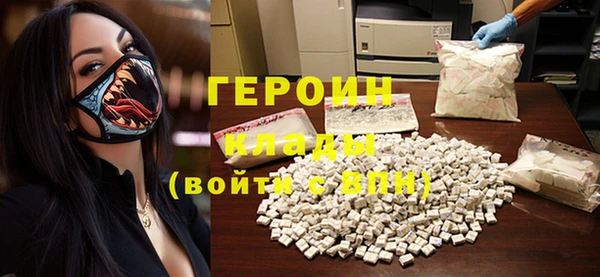 не бодяженный Надым