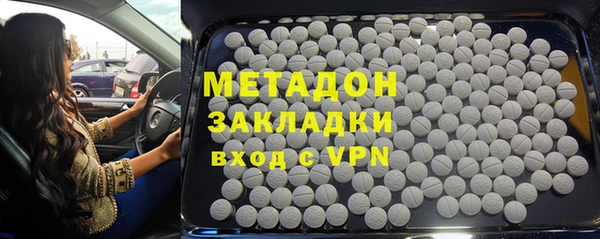мет Наволоки