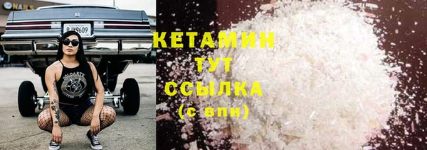 не бодяженный Надым