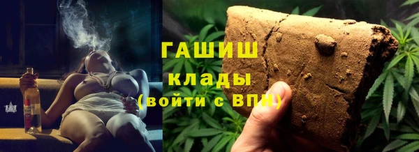 прущие грибы Навашино