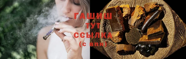 не бодяженный Надым