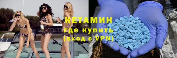 дживик Нея