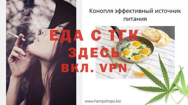 дживик Нея