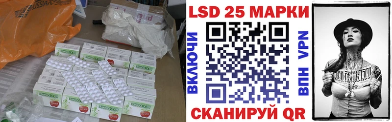 LSD-25 экстази кислота Томмот