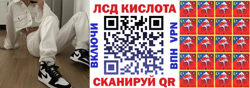 Марки NBOMe 1,5мг  сколько стоит  Томмот 